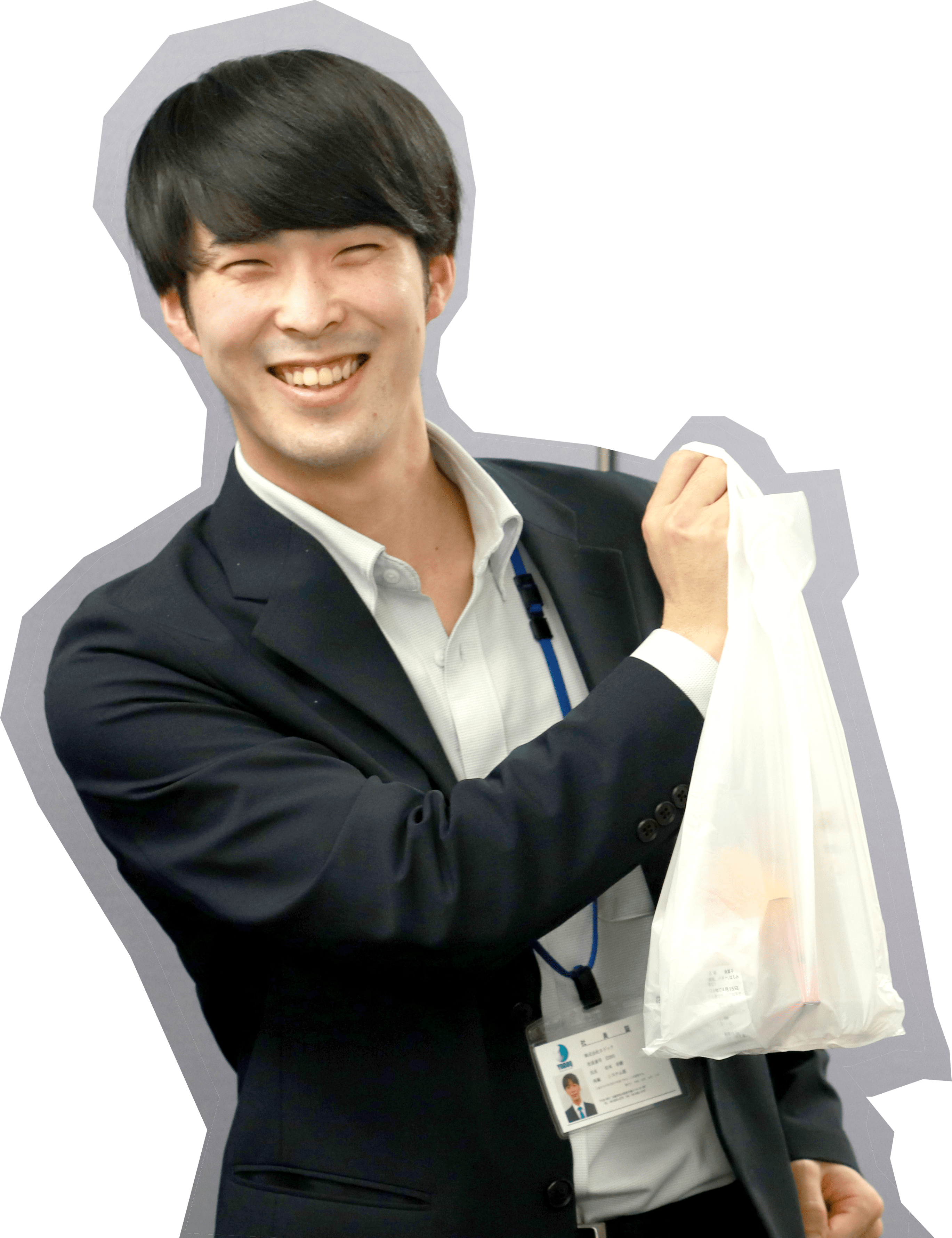 ランチタイム