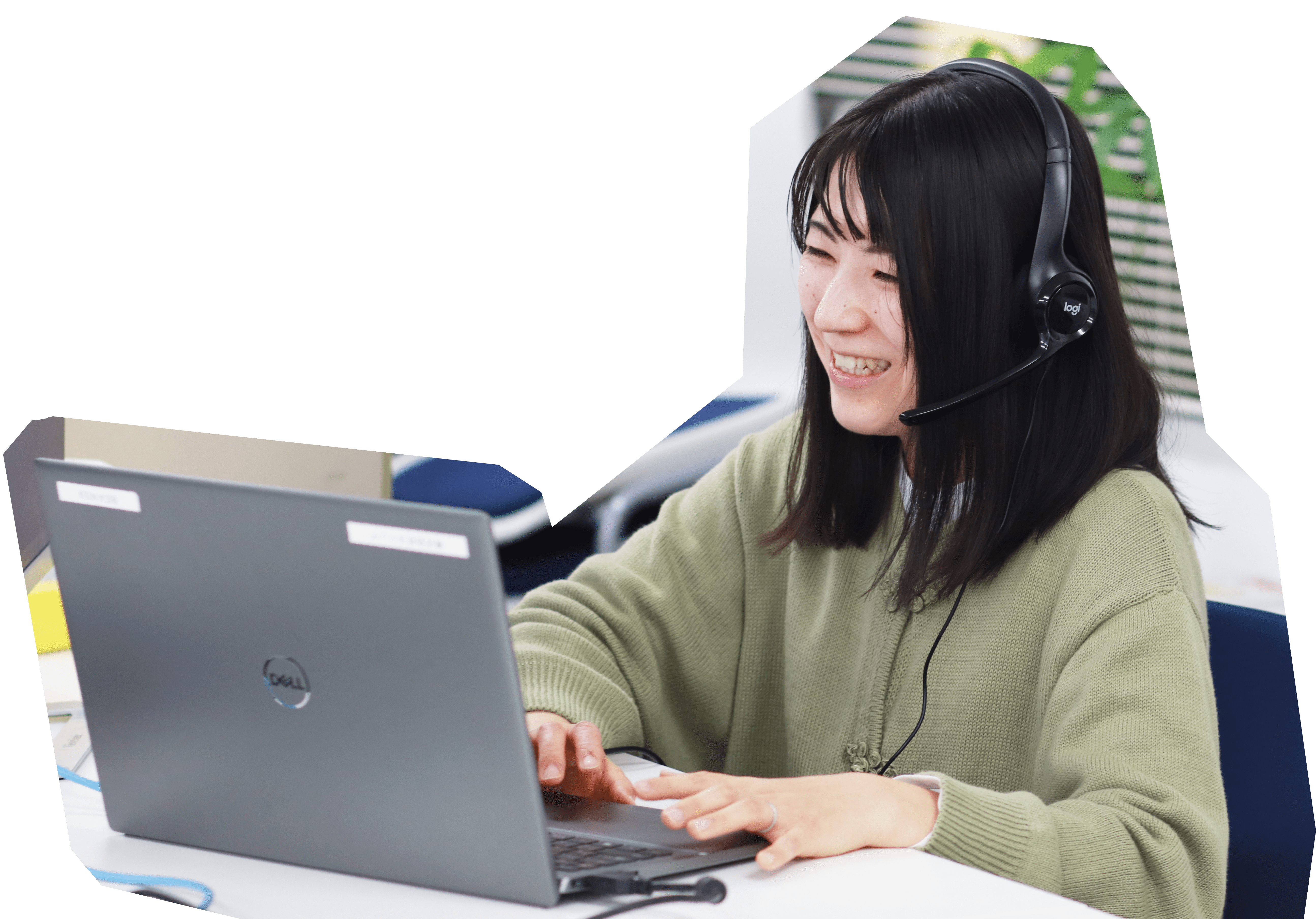 Web会議