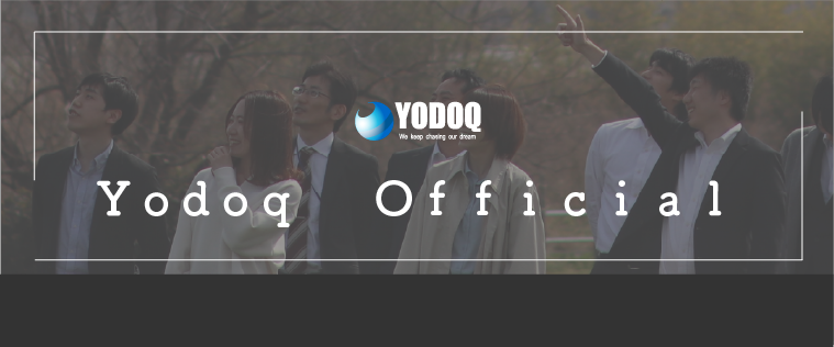 ヨドックオフィシャルサイト
