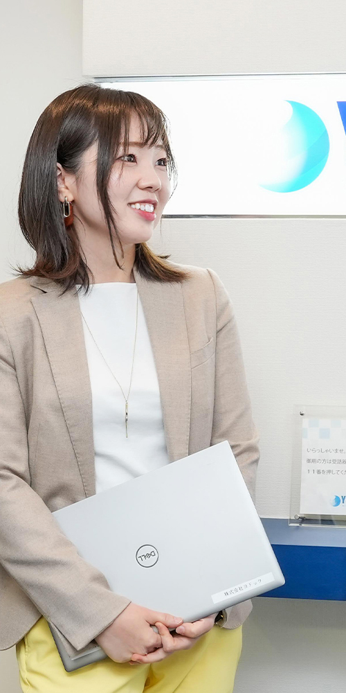 Web事業企画部 藤原 裕帆