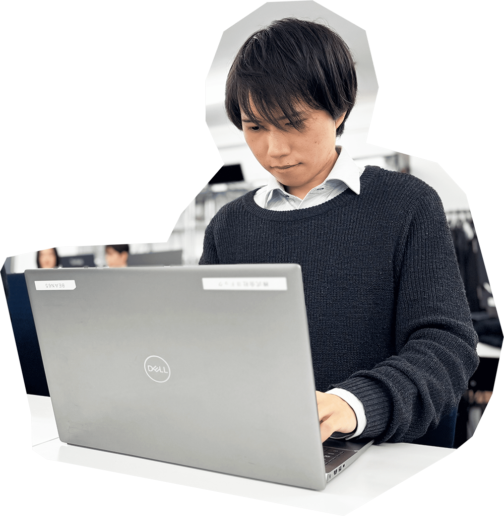 メールチェック