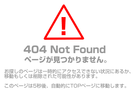 404 Not Found