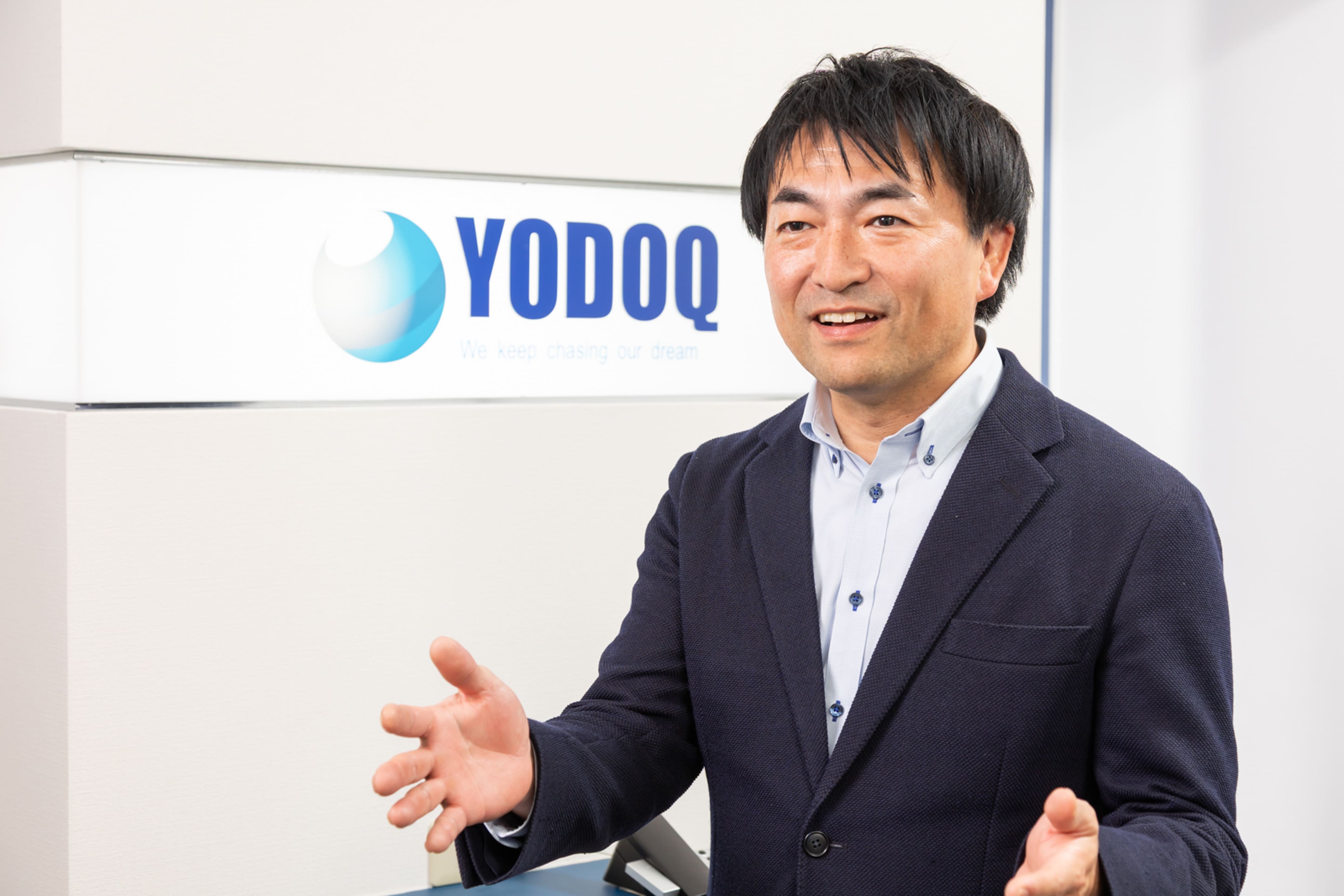 株式会社ヨドック 代表取締役 大野育生