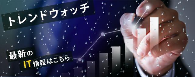 梅田ロフト 阪神梅田本店に移転、21日オープン 25億円改装の目玉 訪日客ら照準